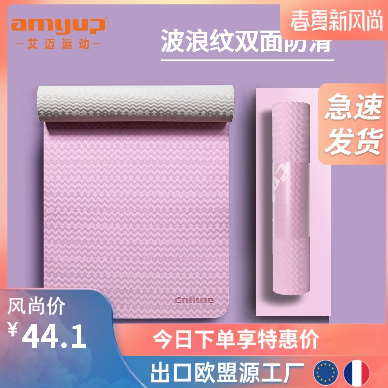 网友分享在meiguo.com的图片