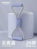 Yunwu Blue-Basic Models 26 фунтов [5 лет отталкивания/бесплатный новый новый]