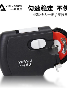 一帆精工电动绑钩器自动绑鱼钩子线全自动绑钩鱼钩拴鱼钩打结器