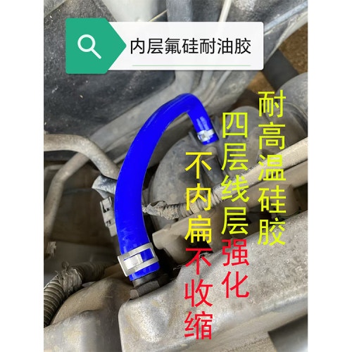 佳美RAV4六代凯美瑞废气管吸不扁