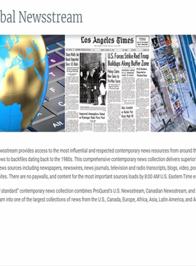 全球新闻数据库proquest全文Newspapers数据库Global Newsstream