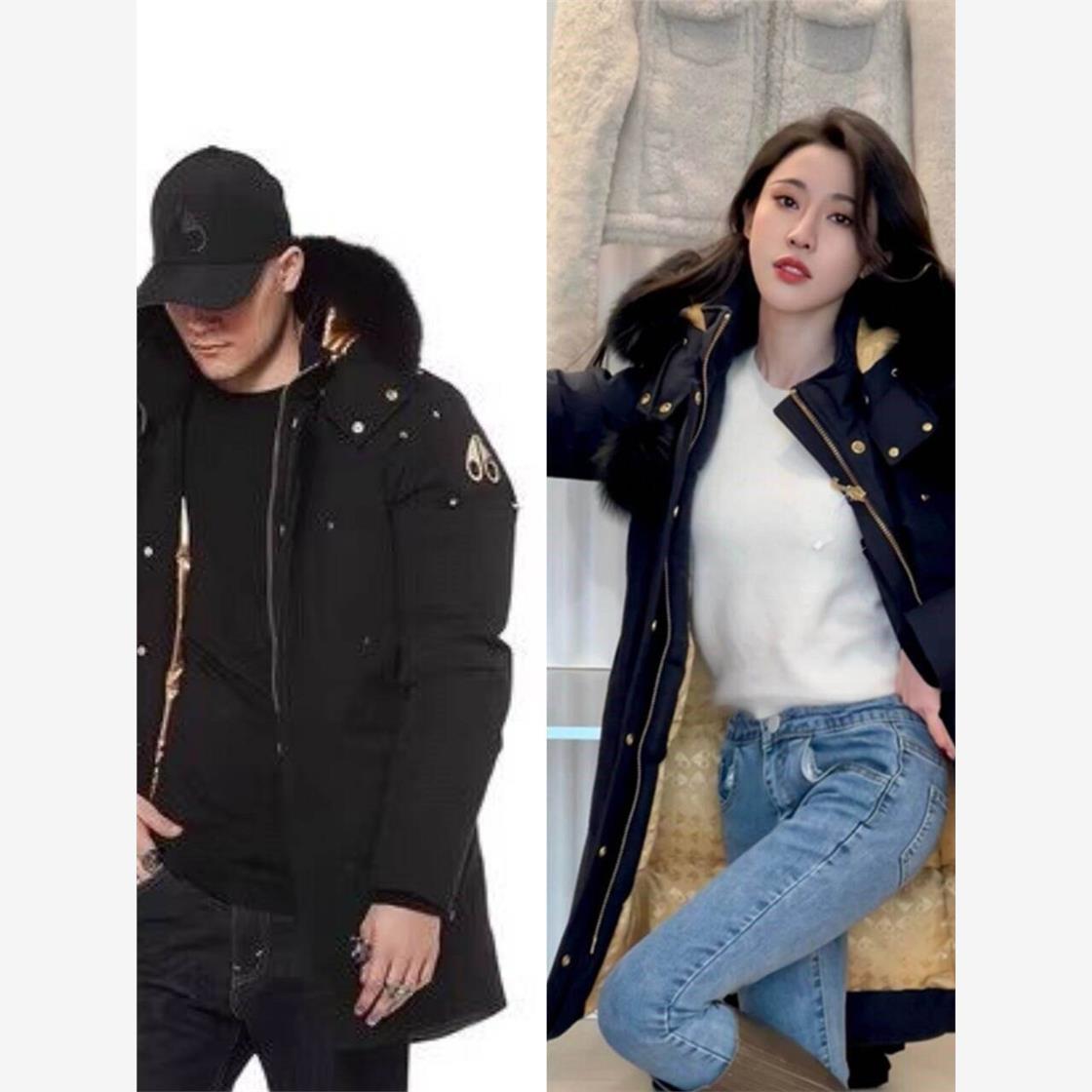 【惊！折扣】加拿大金剪