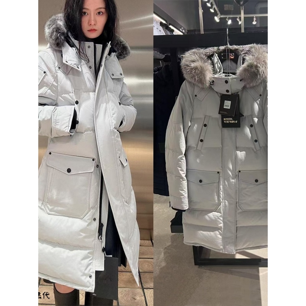 【惊！折扣】代购Moose/