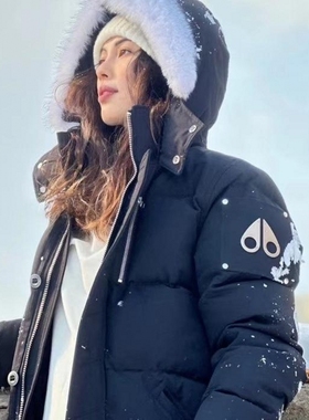 【惊！折扣】MOOSE 3Q男女款羽绒服短款狐狸毛加拿大剪刀加厚款