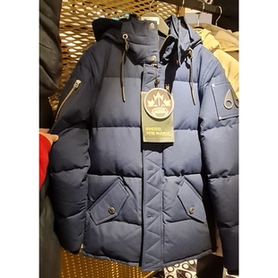 【惊!折扣】秋冬折上折Moose加拿大剪刀手羽绒服短款女quebec