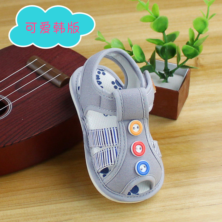 Chaussures enfants en coton pour été - Ref 1040104 Image 1