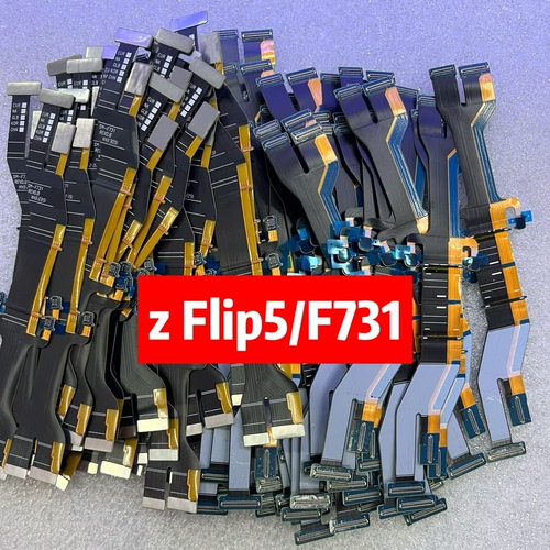 适用三星zflip5原装排线f7310全新原装转轴排线Flip5显示排线主板
