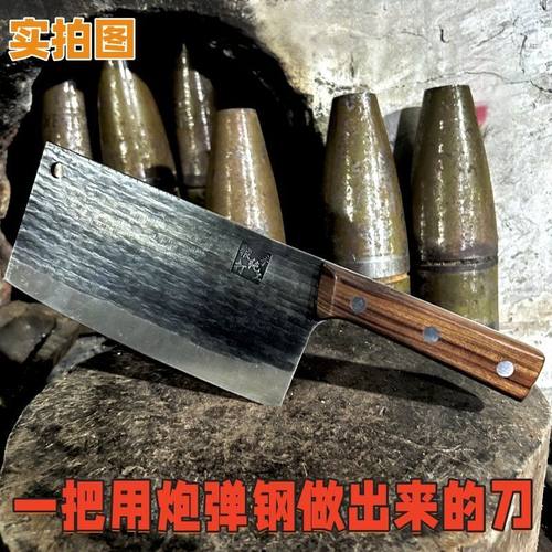 正宗阳江炮弹钢锻打菜刀家用厨房老式斩切刀厨师切片手工专用家用