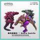 3D打印肌肉哥斯拉恐龙关节可动创意模型摆件男生玩具生日礼物装 饰