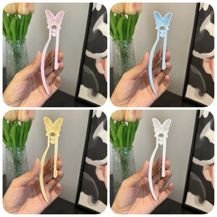 泡芙卷三代diy拼豆笔长单针蝴蝶款郁金香神器豆针笔工具拼豆神器