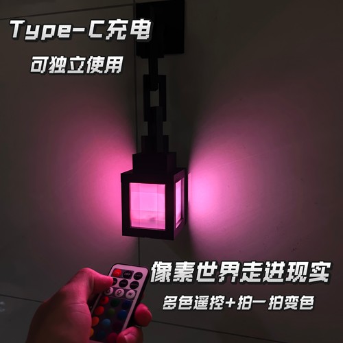 我的世界像素小夜灯游戏周边