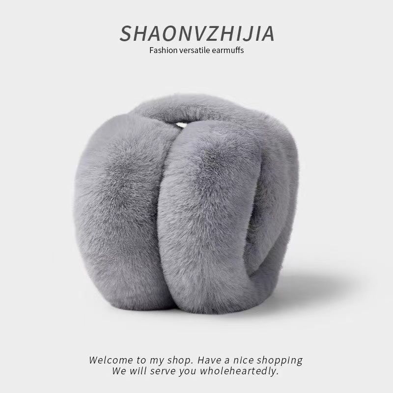 耳罩男东北防寒哈尔滨旅游保暖装备冬季2025新款骑车防风护耳神器