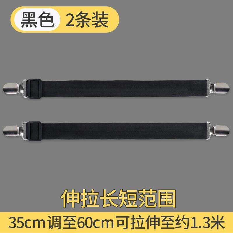 thumbnail for 塞衣服下摆神器男女通用衬衫开衫隐形收腰神器松紧腰大改小调节带