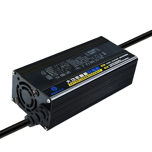 高端铝壳72V大功率锂电池充电器84V88.2V87.6V锂电池充电器快充10