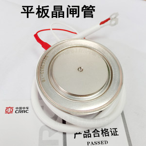 KP4 1700-26株洲中车晶闸管 KP4 1700-28南车可控硅 1700A2600V