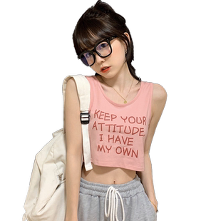 纯棉吊带运动坎肩背心内搭无袖t恤女夏季设计感小众外穿短款上衣
