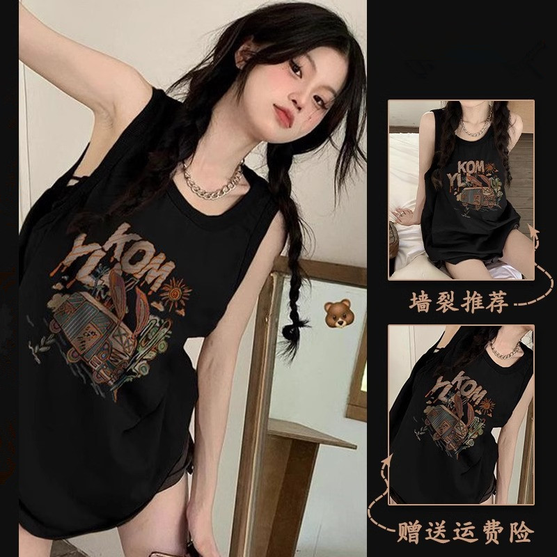 纯棉吊带坎肩背心无袖t恤女夏