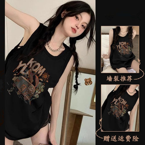 纯棉吊带坎肩背心无袖t恤女夏