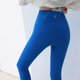 克莱因宝蓝色手机口袋款 女外穿夏薄 鱼骨不卷边提臀健身瑜伽鲨鱼裤