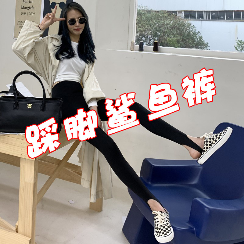 踩脚鲨鱼皮打底裤女春秋季外穿显瘦高腰弹力瑜伽瘦腿纤体紧身健美