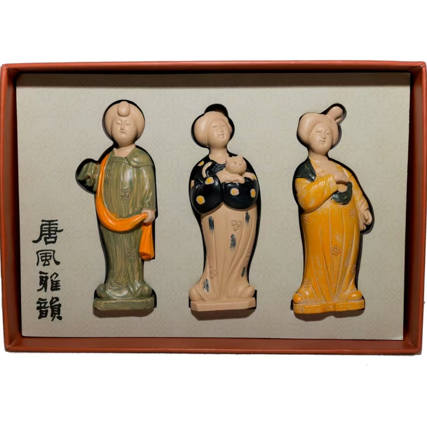 洛阳礼物·唐风雅韵唐三彩女俑冰箱贴套装