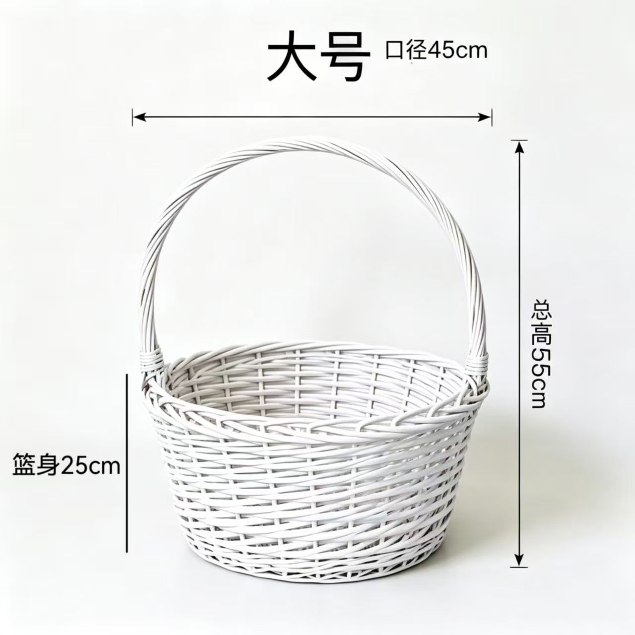 ins田园手工仿藤大花篮图片