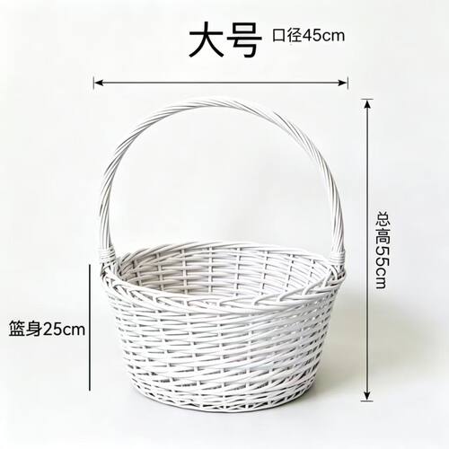 ins田园手工仿藤大花篮