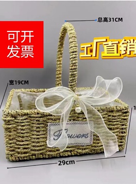 草编花盆手工田园壁挂绿箩