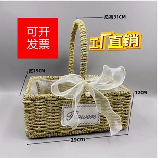 草编花篮多肉藤编花盆柳编手提创意竹编干花鲜花插花小篮子伴手礼