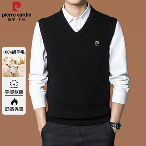 皮尔卡丹秋冬100%纯羊毛V领男士背心中老年针织坎肩马甲套头毛衣