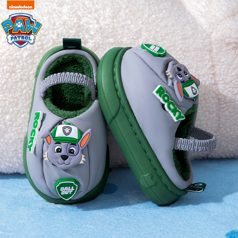 汪汪队男孩棉拖鞋冬新款室内儿童后跟带棉鞋女童卡通防滑防水毛拖