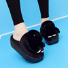 Cotton slippers The thickness of the bottom winter Korean Edition lovely rabbit Home 5 centimeter High-heeled Cartoon keep warm With the bag Wool slippers