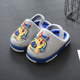 3岁防滑4可爱婴幼儿小孩居家居儿童棉拖鞋 汪汪队男宝宝拖鞋 秋冬1