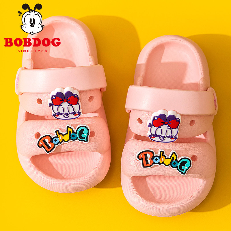 男孩儿童凉拖鞋新款外穿防滑耐磨拖鞋男童室内洗澡静音凉鞋女宝宝