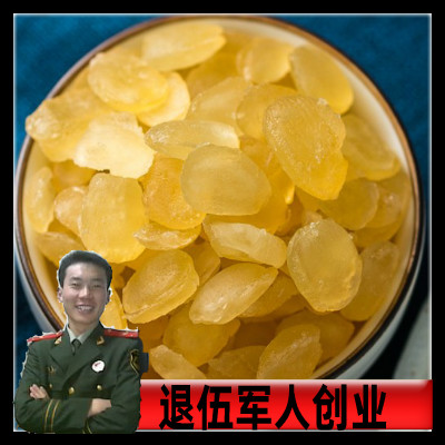 皂角米500g包邮 云南 天山雪莲子1斤搭桃胶雪燕银耳