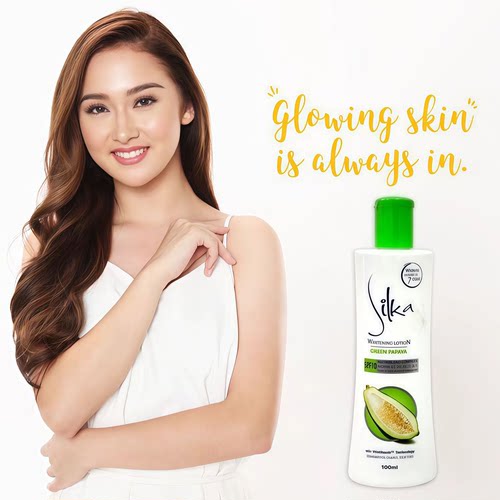 Silka青木瓜身体乳SPF10保湿