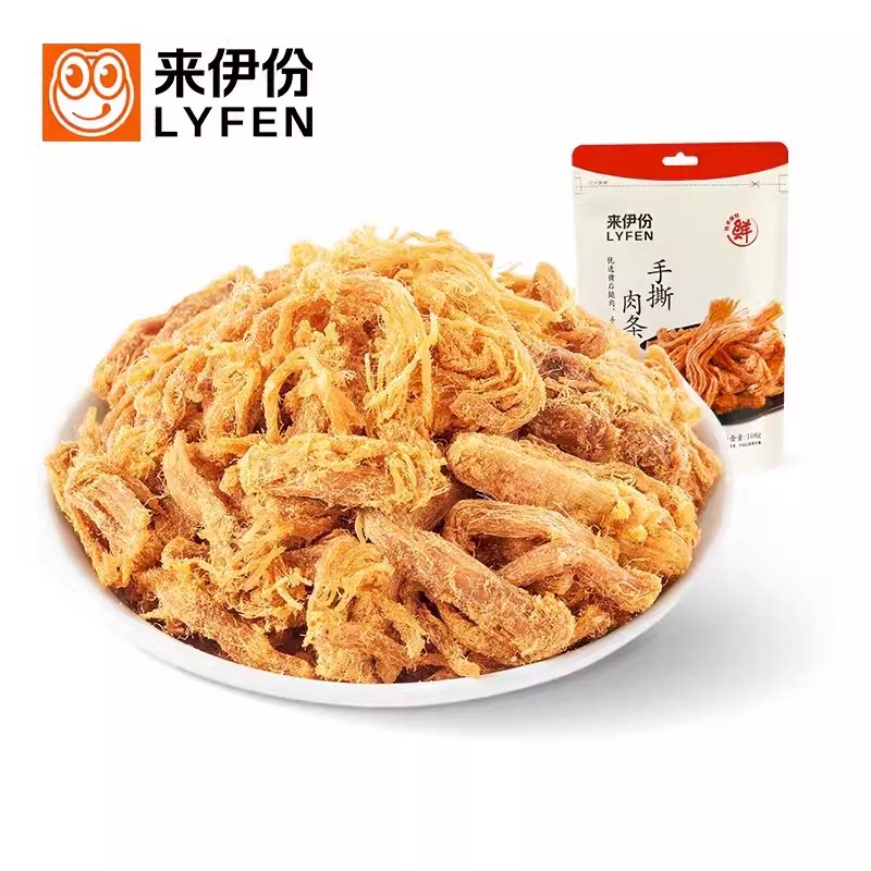 来伊份108g真空包装手撕肉条图片