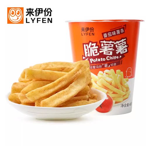 来伊份40g口味选择杯装膨化小吃