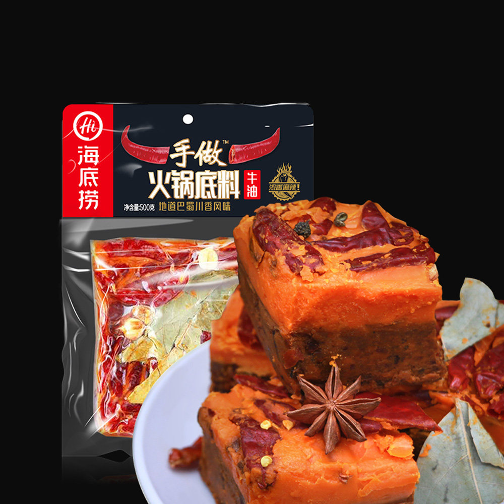 海底捞重庆老火锅手做牛油火锅麻辣 火锅料500g在类目 粮油米面/南北干货/调味品, 调味品/果酱/沙拉, 调味料, 火锅调料中 - 来自Buy2taobao.com提供专业的淘宝代购服务