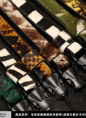 cam-in马毛真皮GR3 GR3X相机细绳手腕带快拆理光GR4黑卡G7X腕带绳