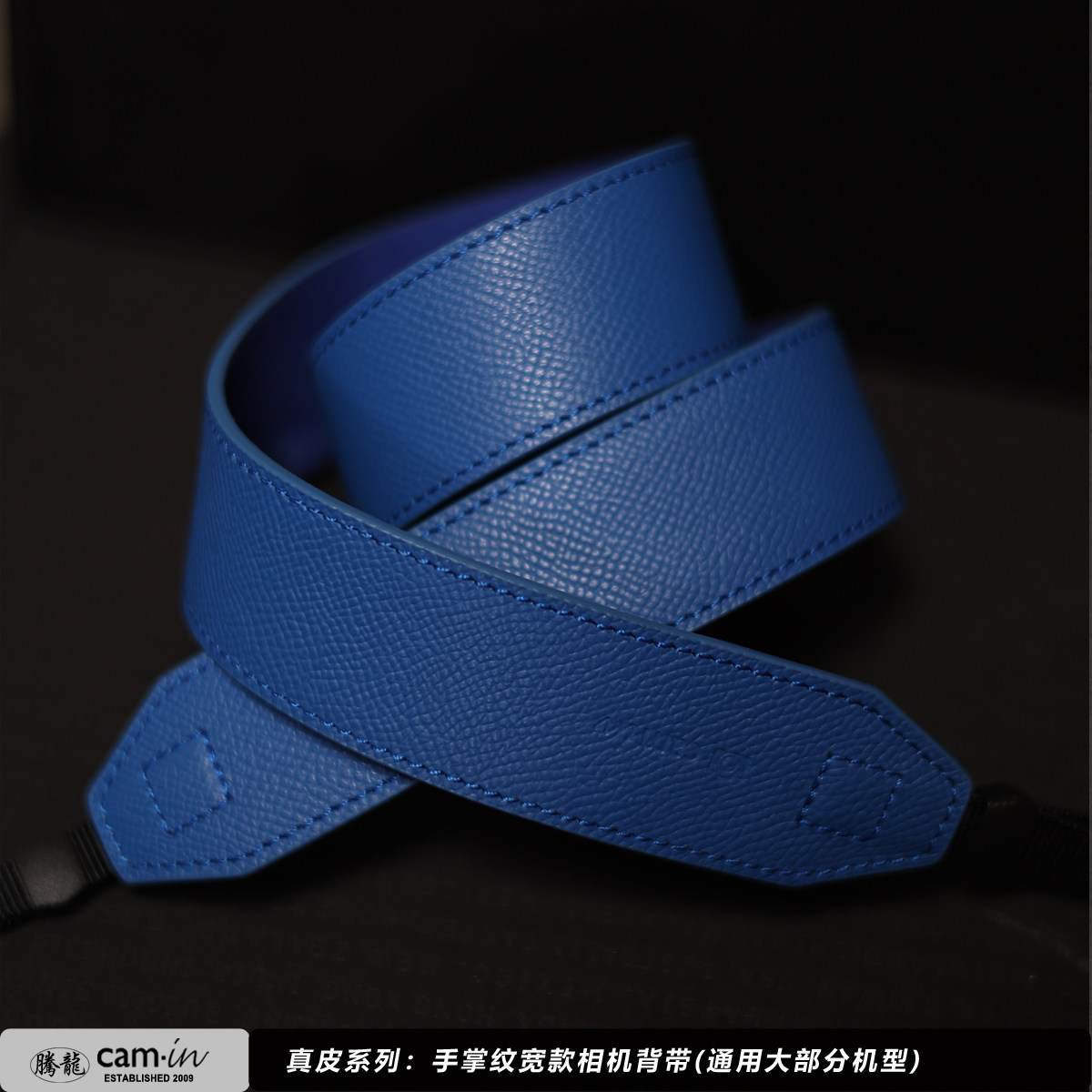cam-in复古宽版手掌纹真皮适用富士XT5相机背带索尼尼康斜跨肩带
