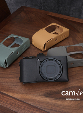 cam-in真皮GR3X皮套相机保护套手掌纹手工复古收纳便捷理光GR3iii