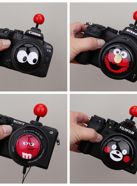 小红球相机镜头盖热靴适用M50佳能R50富士XT50尼康Z30索尼ZVE-10