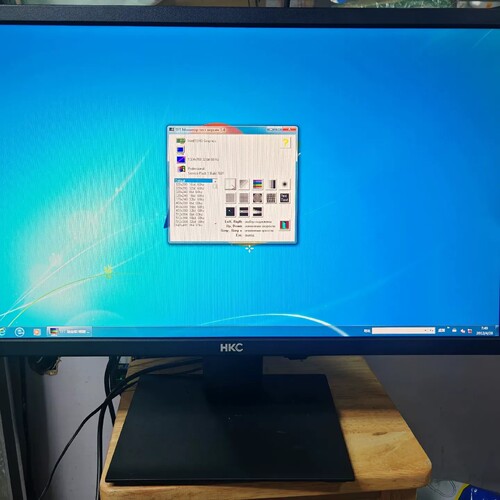 HKC MB24S1 24寸显示器