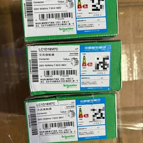 施耐德交流接触器 LC1D18M7C，TeSys系列，220