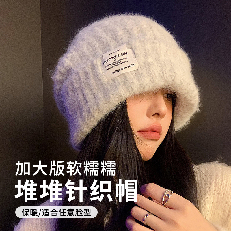 粗毛线针织帽女秋冬季保暖防寒大头围显脸小护耳加厚时尚贴布帽子