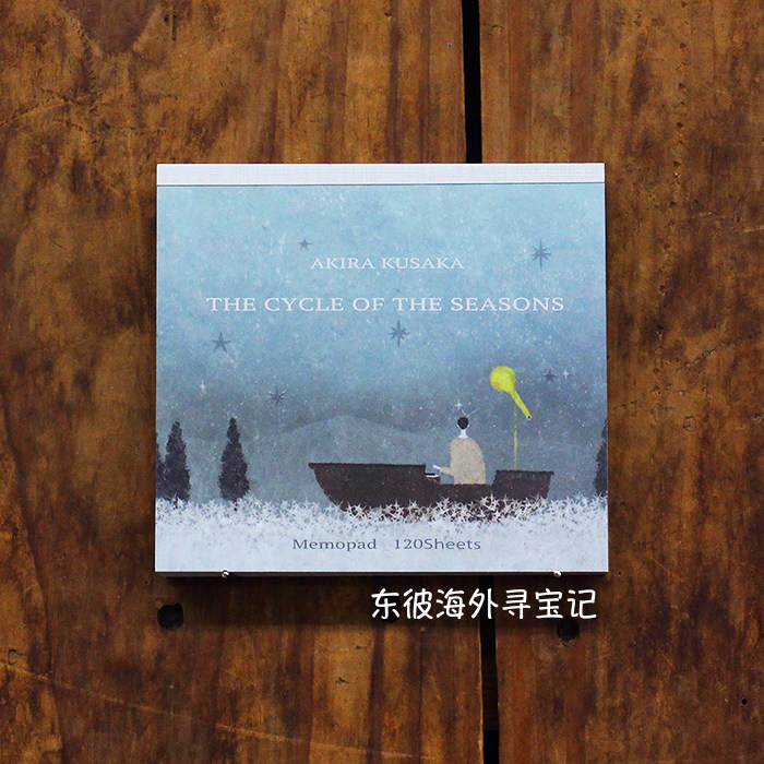 [재고 있음] JAPAN EXPRESSION COMPANY KUSAKA AKIRA INS 스타일 노트 노트 메시지 노트 MADE IN JAPAN