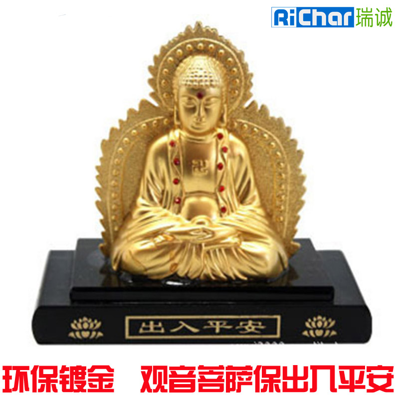 高档车载观音菩萨饰品佛像香水座