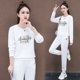 时尚 2026新款 洋气减龄圆领卫衣春秋两件套潮 女春秋季 休闲运动套装