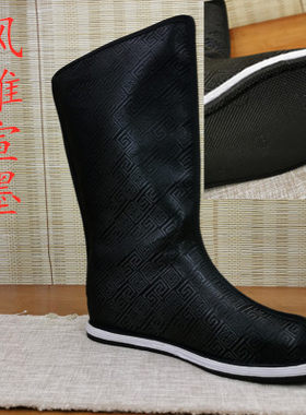 古代汉服靴子古装皂靴道具演出